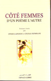 Zineb Laouedj : Côté femmes